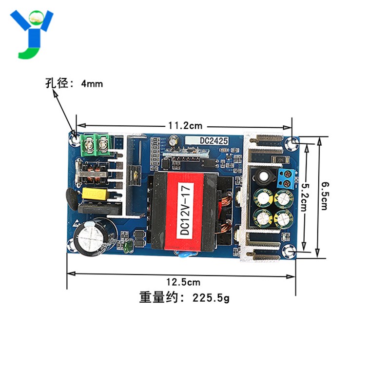 AC-DC开关电源板模块200W大功率12V17A电源裸板AC-DC隔离电源12V