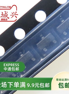 全新原装正品  FDV303N  丝印303  封装SOT-23  MOS场效应管 10只