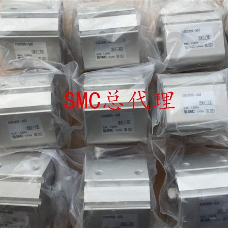 SMC气缸CDQ2B40-20DCZ CDQ2B40-20DZ CQ2B40-20DZ 日本原装现货
