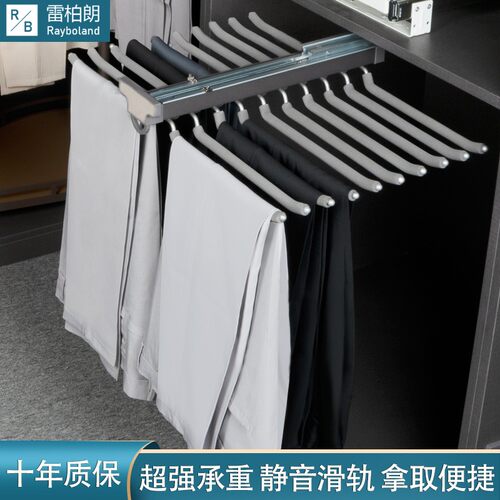 裤架伸缩衣柜家用内置滑轨抽拉式柜内顶侧装防滑拉篮多功能裤抽架