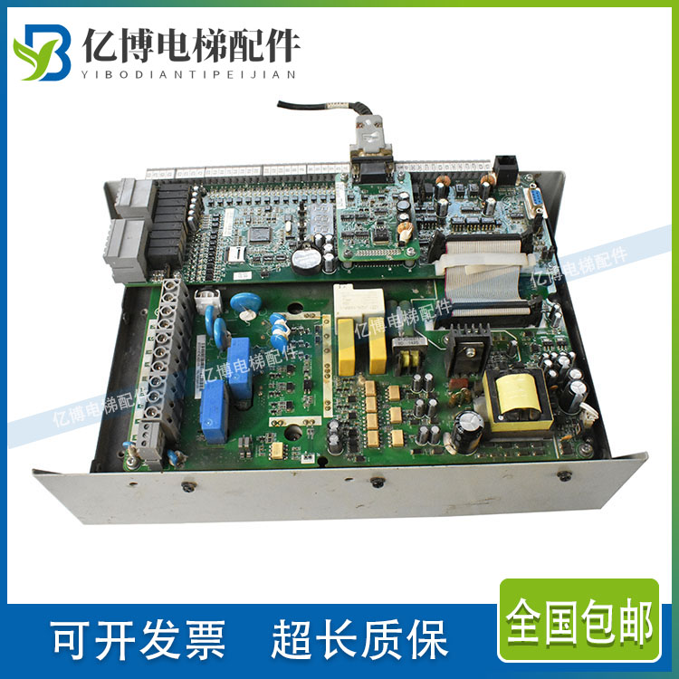 申龙一体机变频器SLIN7000-AX/SSL-7000-4007-DO原装现货出售秒发