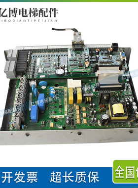 申龙一体机变频器SLIN7000-AX/SSL-7000-4007-DO原装现货出售秒发