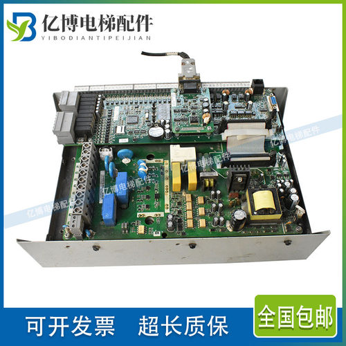 申龙一体机变频器SLIN7000-AX/SSL-7000-4007-DO原装现货出售秒发