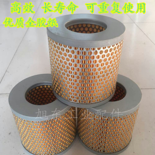 真空泵空气粉尘过滤器 FE002/3/4/6/7进口全胶纸普旭莱宝贝克滤芯