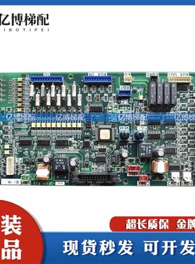 富士达IF118A 驱动板 原装变频器接口板 富士达电梯C1A-IF118板