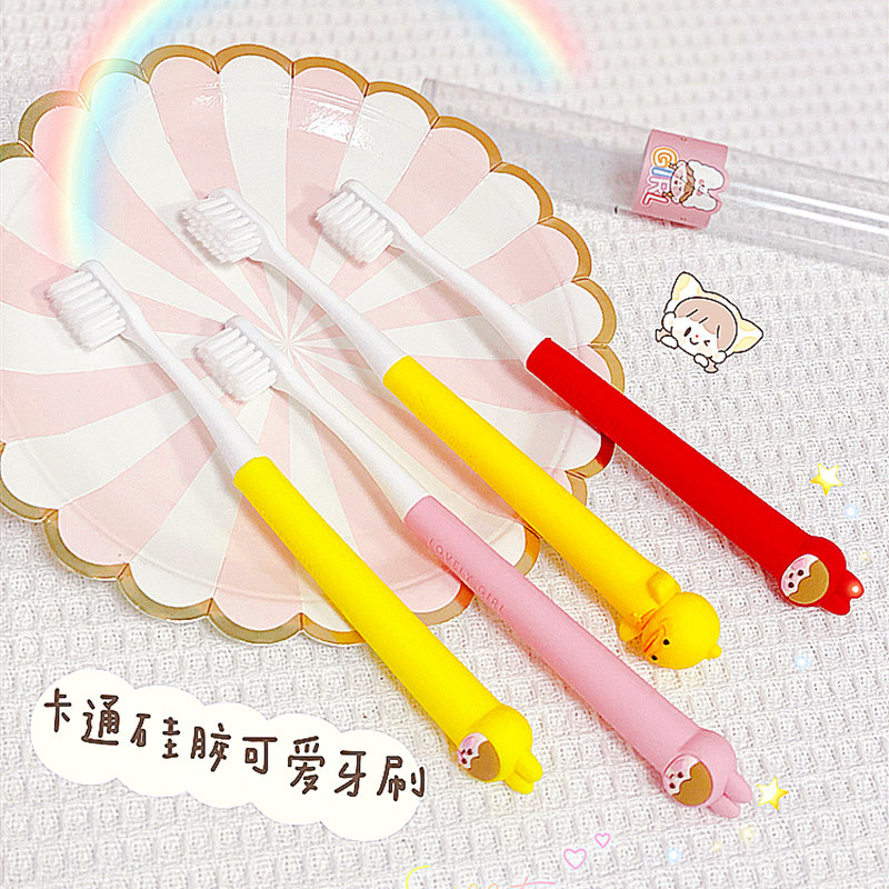 可爱少女心牙刷日系女生学生党卡通宿舍家用粉嫩小兔创意软毛儿童,橡塑材料及制品,塑料盒/塑料箱/塑料柜,淘宝优惠券,粉丝福利购,淘宝优惠卷