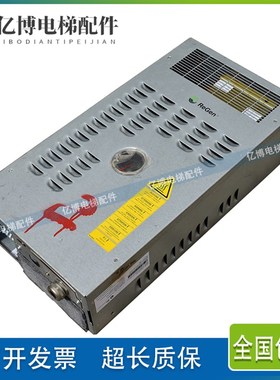 奥的斯电梯变频器OVFR02B-404 KCA21310AAV1 原装 锐进404变频器