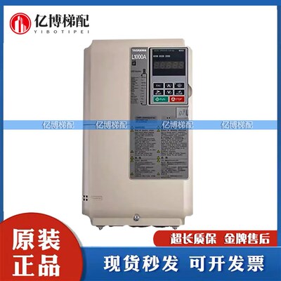 安川变频器L1000A 11KW CIMR-LB4A0024FAB CIMR-LB4A0031FAA 15KW