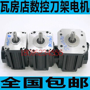 瓦房店刀架电机AK21106刀架电机AK21136刀架电机AK21190刀架电机