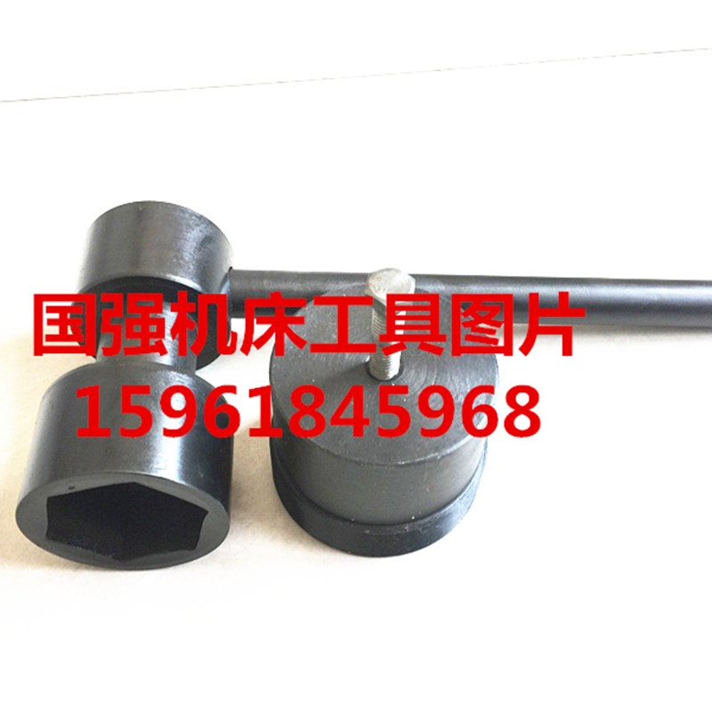 上机上海机床厂M1420 M1320 M1432AB砂轮拆卸扳手拔头顶母MA1420H