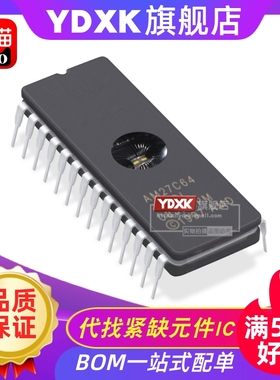 天猫 AM27C64-70/90/120/150/200DC/DI DIP28存储器芯片IC
