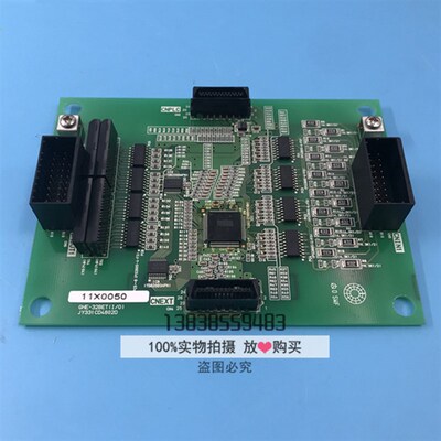 原装日立电梯 GHE-32BET(I/o) 日立电梯双开门用 电梯配件