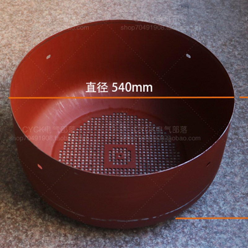 电机风罩 Y280-2.4.6.8风扇罩 直径540mm 深260mm 75-90KW 尾罩