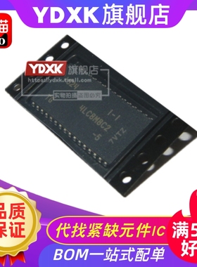 天猫 MT4LC8M8C2TG-5/5F/6 TSOP32贴片静态存储器