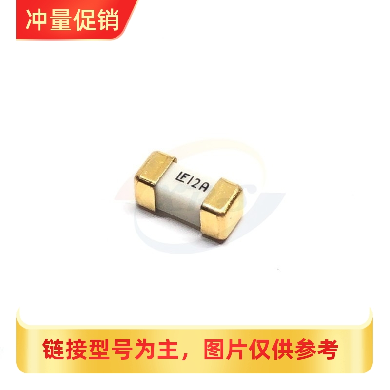 [XRS]原装1808贴片保险丝2410快断0451熔断器1A 2A 3A 4A 5A 6/7A