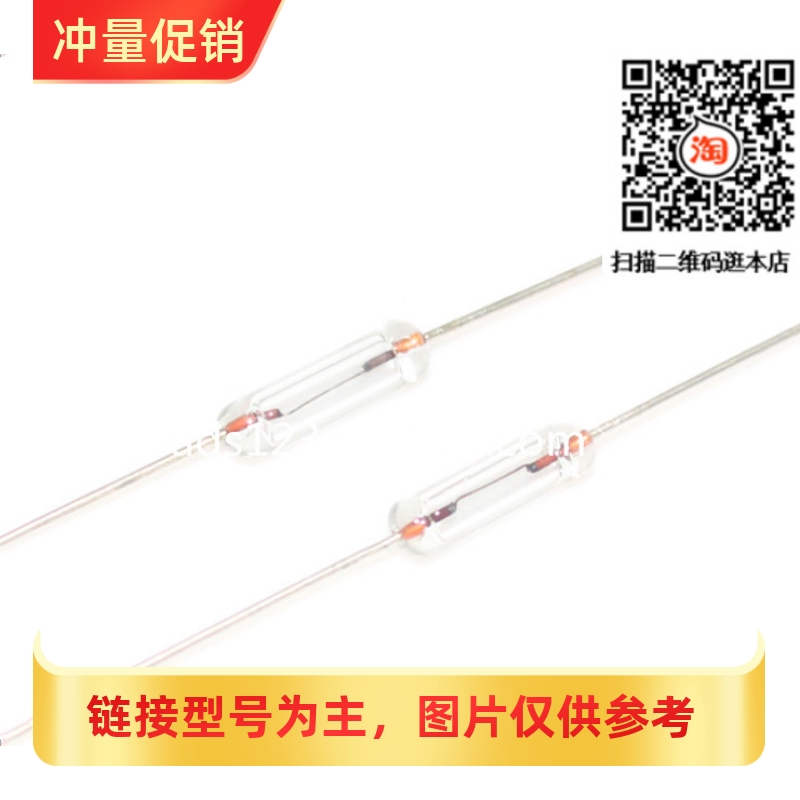 [XRS]1000个/带引脚玻璃保险管 玻封管3*10 250V 0.5 1A 1.5A 2A