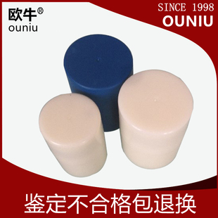 砝码包装盒子100g200g1kg塑料盒连体砝码塑料筒铝合金盒子套装盒