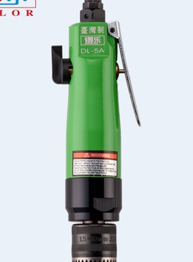 得乐3/8直式可调速气钻带齿轮加强型钻孔机正反转回丝机DL-5A/334