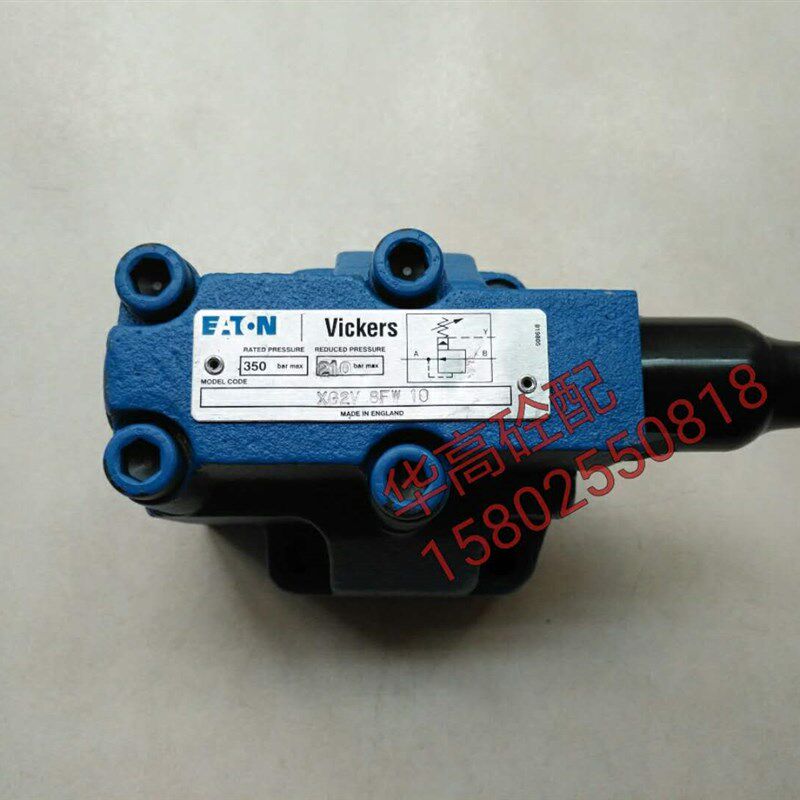 Vickers减压阀XG2V 8FW 10 SY ZL泵车拖泵配件