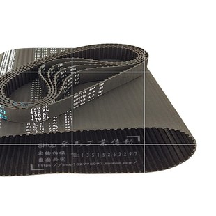 皮带封包机缝包机手提144XL146XL148XL 152XL037齿轮传动带 150XL