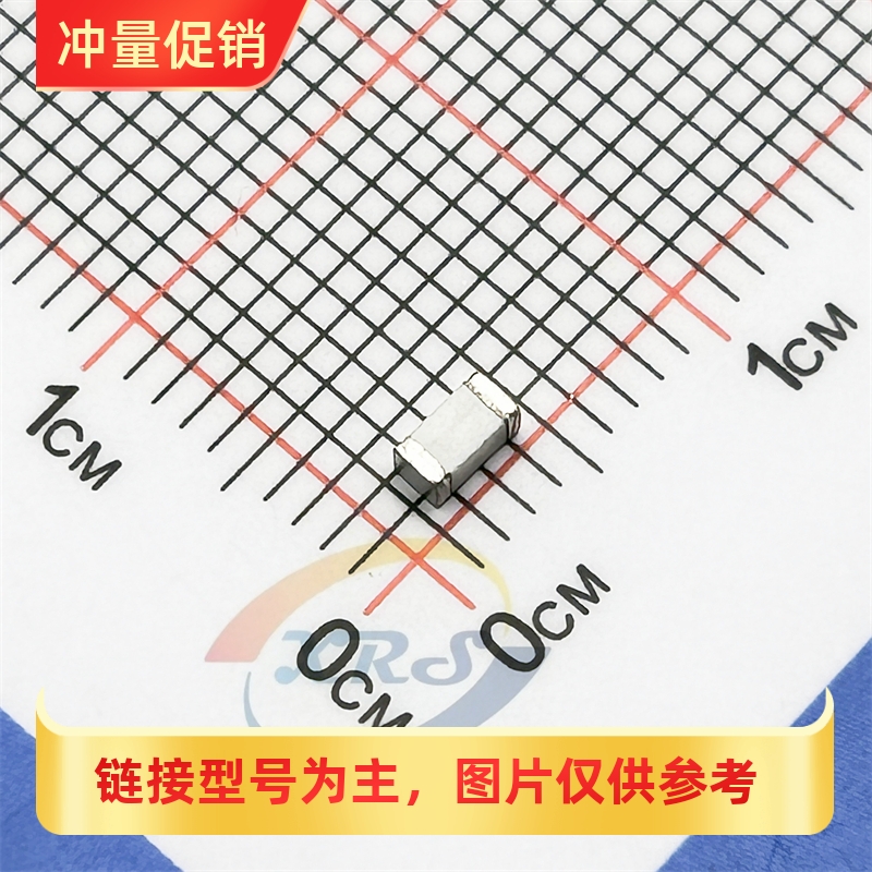 [XRS]贴片气体放电管1206 075/90/150/230/350/470/500/600V 1206