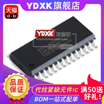 天猫 BS62LV256SC-70/55/SIP/SCP/SI/SCG/SIG-70/55 SOP28
