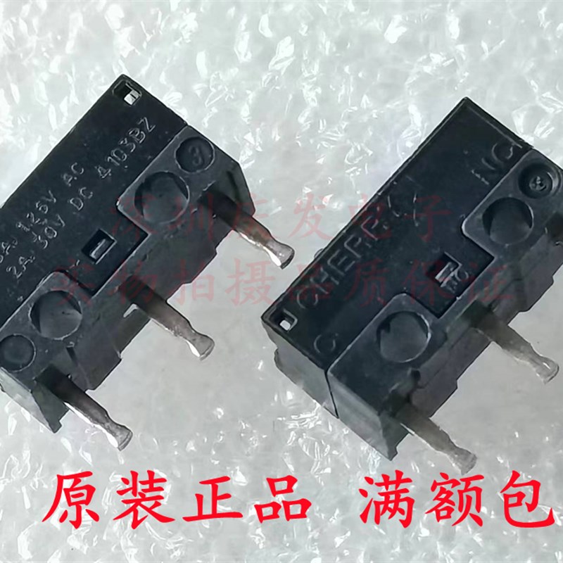 进口德国CHERRY樱桃 小微灌溉工具