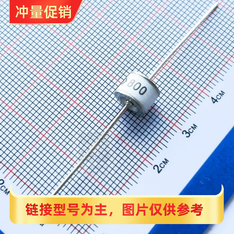 [XRS]2R3600-8 高压插件放电管3000 2000 2500 1500 1000 800 600