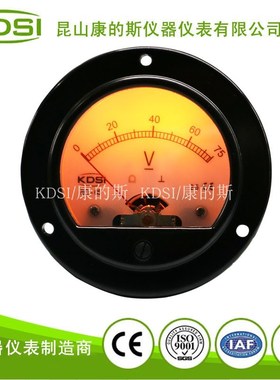 厂家供应 指针式显示电压表BO-65 DC75V黄色背光表 电压12V