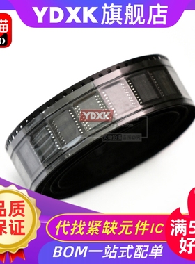 天猫 SI 8230 8233 8235 8238 AD BD BB AB -D -ISR IS1R IMR