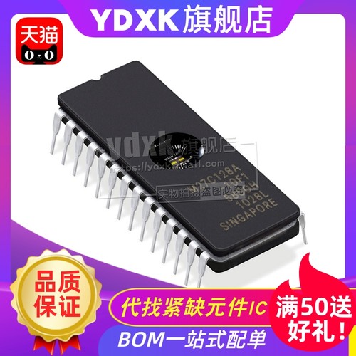 M27128 M27C128A  AF1 10F1/12F1/15F1 2F1 存储器 HN27128A