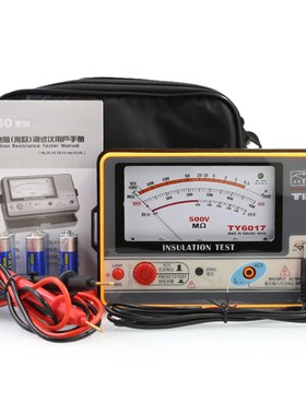 南京天宇TY6017 TY6018 TY6045型绝缘电阻表兆欧表500V 1000V摇表