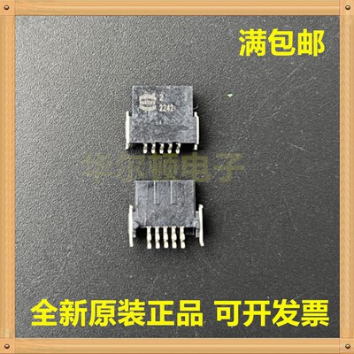 Harting哈丁 15150102401 10PIN 1.27mm公座连接器