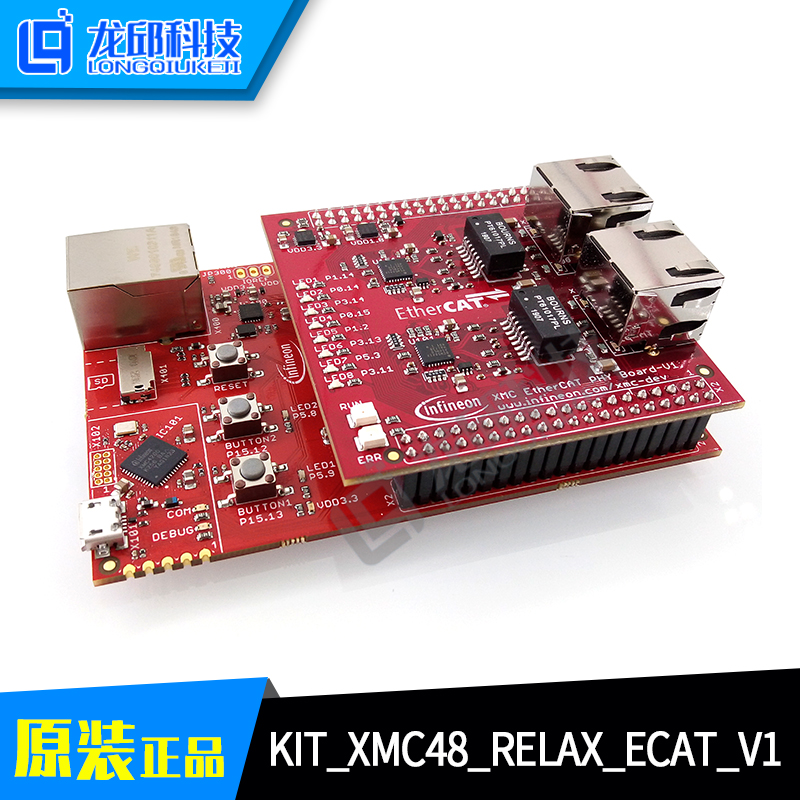 KIT_XMC48_RELAX_ECAT_V1 XMC4800 Relax EtherCAT Kit原装开发板