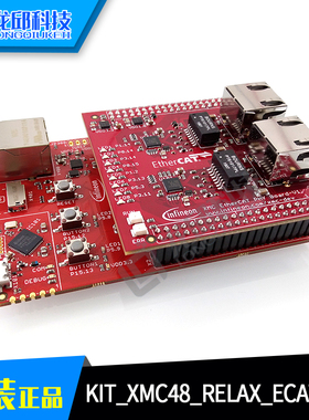KIT_XMC48_RELAX_ECAT_V1 XMC4800 Relax EtherCAT Kit原装开发板