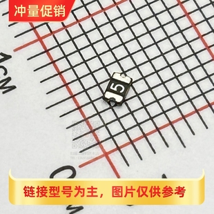 0805 30V 24V 16V 贴片自恢复保险丝500MA 保护1A 0.5A XRS