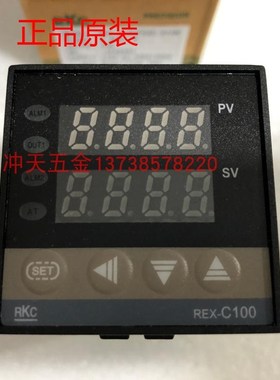 全新 正品原装 电子式温控仪REX-C100FK02-V-AM  K 数显温控器