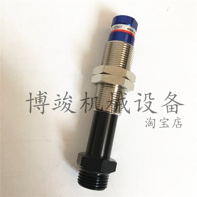 原装VTEC韩国威泰克VMECA真空吸盘连接杆支架缓冲杆L1230T