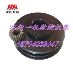 Z50 沈阳机床配件 4097溜板箱大小刻度盘齿轮Z22 CA6136 SK360