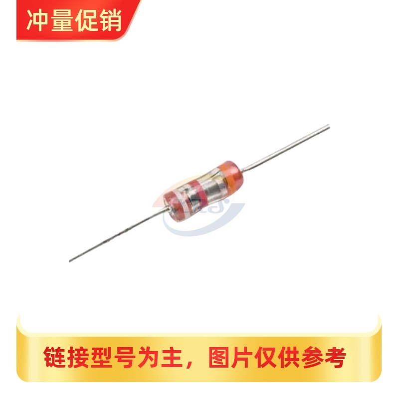 BSP301 2.6*6.7 485 2700V 1000V 1500V 3000V玻璃放电管防雷管