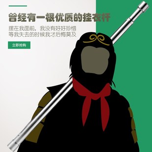 不锈钢伸缩杆免打孔挂衣杆衣橱衣架挂杆衣柜内挂衣服阳台晾衣杆子