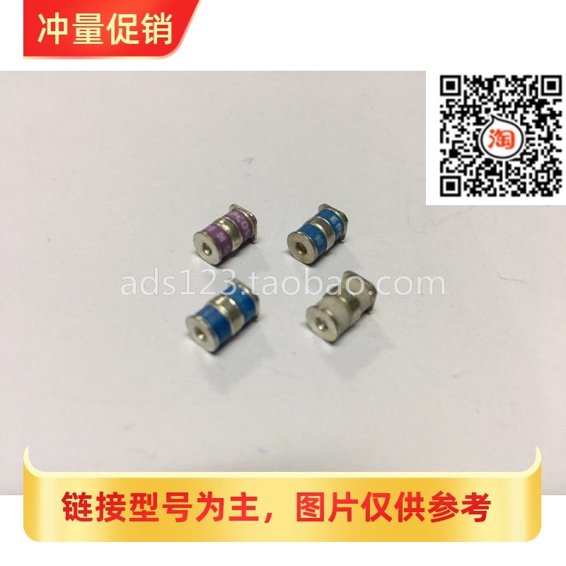 [XRS]贴片陶瓷气体放电管 防雷管 UN3E5-350LSMD 350V 5KA 7.6X5m