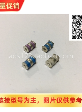 [XRS]贴片陶瓷气体放电管 防雷管 UN3E5-350LSMD 350V 5KA 7.6X5m