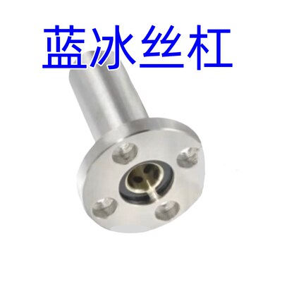 E-OGB/OFZ/OFS/OCN/OCK/OCL/OFN/OFV/OFG/OFR/OFL无油衬套组件