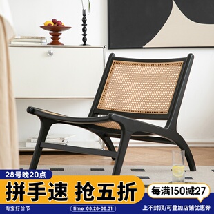 【Unicafurn】北欧实木藤编躺椅创意复古ins家用休闲懒人靠背椅子