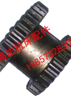 上海沪东机床厂B650 B635刨床配件412双联齿轮Z28/35/M3/孔35/L72