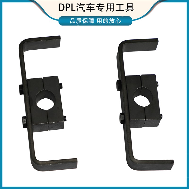 福特F350 5.4 6.8L V8款发动机正时工具探险者6.8正时V10 303-557