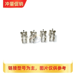 3.610 520 630 保险丝座 保险管夹 1038 保险丝夹熔 XRS