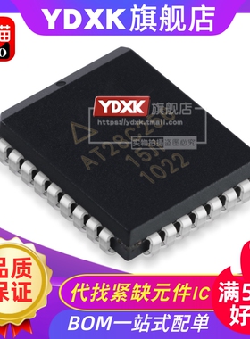 天猫 AT28C256-15JI/15JC/15JU/12/20/25JC/JI PLCC芯片