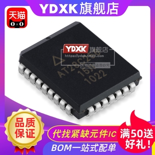 15JC 15JU AT28C256 PLCC芯片 25JC 15JI 天猫